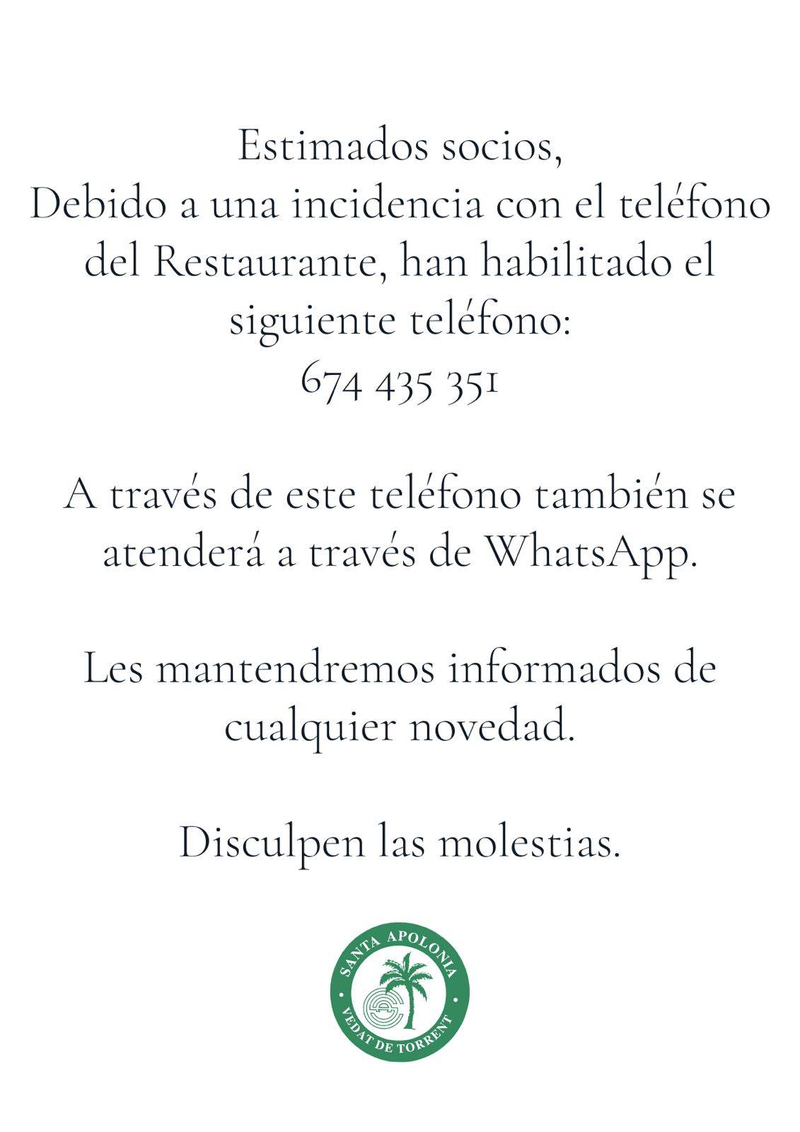 images.ashx?id=459ebf3a864d990187840732f91d37ac