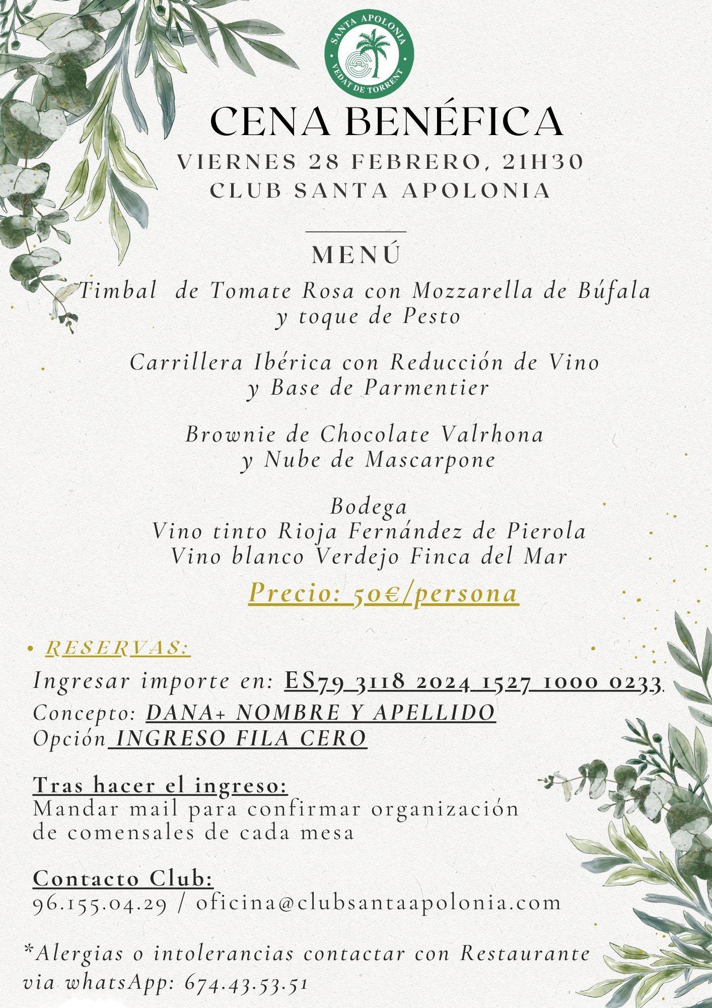 images.ashx?id=80c646e8e5ca0afbd78cc13d3f34aaff